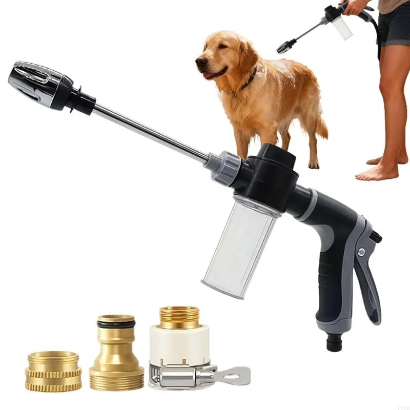 Outdoor Power Washer - ปืนฉีดน้ำทำความสะอาดทรงพลังสำหรับใช้ในบ้านพร้อมด้ามยาวและหัวฉีดสเปรย์