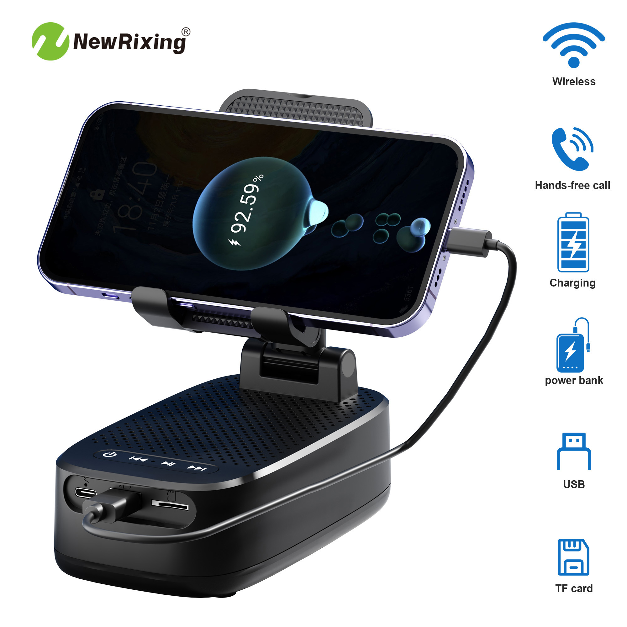 ลำโพงไร้สาย NewRixing 6W พร้อม - Quality Outdoor Power บทวิจารณ์และราคา